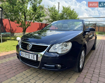 Синій Фольксваген Еос, об'ємом двигуна 1.98 л та пробігом 235 тис. км за 6500 $, фото 1 на Automoto.ua