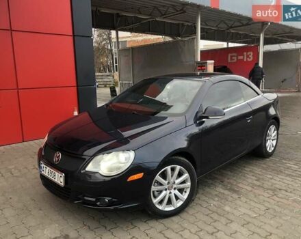 Синий Фольксваген Эос, объемом двигателя 1.98 л и пробегом 210 тыс. км за 7555 $, фото 1 на Automoto.ua