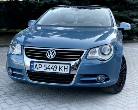 Синий Фольксваген Эос, объемом двигателя 2 л и пробегом 183 тыс. км за 7999 $, фото 1 на Automoto.ua