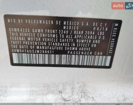 Белый Фольксваген Гольф ГТИ, объемом двигателя 2 л и пробегом 131 тыс. км за 4900 $, фото 11 на Automoto.ua