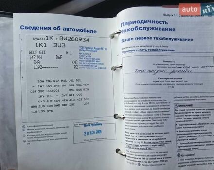 Чорний Фольксваген Гольф ГТІ, об'ємом двигуна 2 л та пробігом 163 тис. км за 12000 $, фото 57 на Automoto.ua