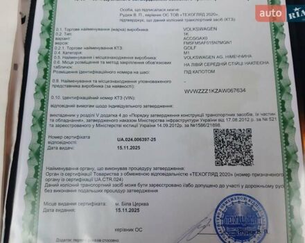 Черный Фольксваген Гольф ГТИ, объемом двигателя 1.4 л и пробегом 180 тыс. км за 7690 $, фото 138 на Automoto.ua