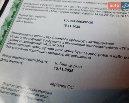 Черный Фольксваген Гольф ГТИ, объемом двигателя 1.4 л и пробегом 180 тыс. км за 7690 $, фото 139 на Automoto.ua