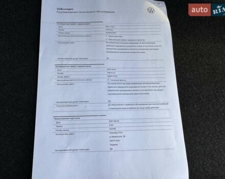 Фольксваген Гольф ГТИ 2021 в Киеве на Automoto.ua Красный Фольксваген Гольф ГТИ, объемом двигателя 1.98 л и пробегом 90 тыс. км за 26900 $, фото 83 на Automoto.ua