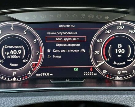 Фольксваген Гольф ГТИ, объемом двигателя 2 л и пробегом 72 тыс. км за 24800 $, фото 20 на Automoto.ua