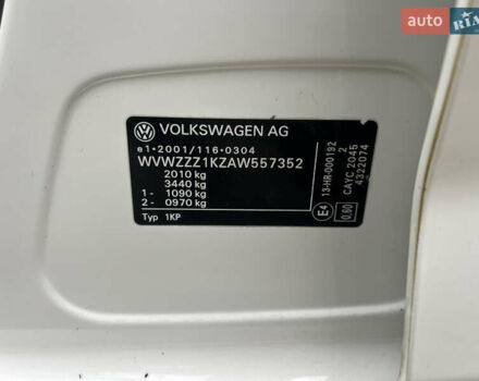 Белый Фольксваген Гольф Плюс, объемом двигателя 1.6 л и пробегом 195 тыс. км за 8950 $, фото 33 на Automoto.ua