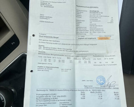 Белый Фольксваген Гольф Плюс, объемом двигателя 1.6 л и пробегом 195 тыс. км за 8950 $, фото 51 на Automoto.ua