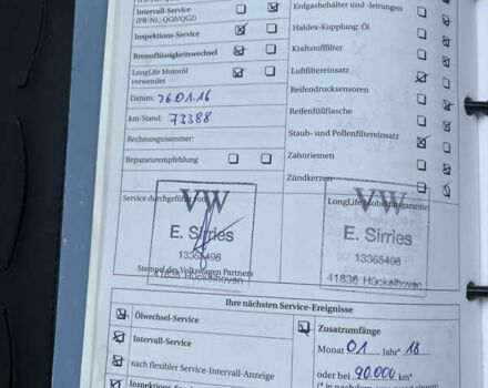 Белый Фольксваген Гольф Плюс, объемом двигателя 1.6 л и пробегом 195 тыс. км за 8950 $, фото 46 на Automoto.ua