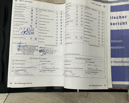 Белый Фольксваген Гольф Плюс, объемом двигателя 1.6 л и пробегом 236 тыс. км за 7500 $, фото 81 на Automoto.ua