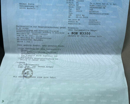 Белый Фольксваген Гольф Плюс, объемом двигателя 1.6 л и пробегом 195 тыс. км за 8950 $, фото 38 на Automoto.ua