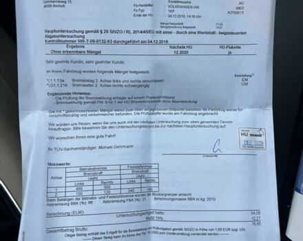 Белый Фольксваген Гольф Плюс, объемом двигателя 1.6 л и пробегом 195 тыс. км за 8950 $, фото 50 на Automoto.ua