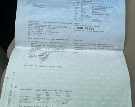 Белый Фольксваген Гольф Плюс, объемом двигателя 1.6 л и пробегом 195 тыс. км за 8950 $, фото 36 на Automoto.ua