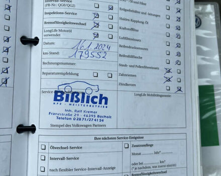 Белый Фольксваген Гольф Плюс, объемом двигателя 1.6 л и пробегом 195 тыс. км за 8950 $, фото 41 на Automoto.ua