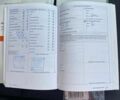 Білий Фольксваген Golf Plus, об'ємом двигуна 2 л та пробігом 255 тис. км за 9599 $, фото 34 на Automoto.ua