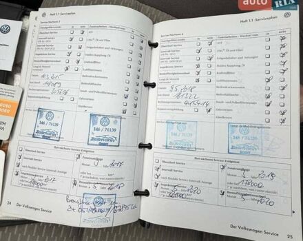 Бежевий Фольксваген Golf Plus, об'ємом двигуна 1.4 л та пробігом 188 тис. км за 7999 $, фото 52 на Automoto.ua