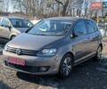 Бежевий Фольксваген Golf Plus, об'ємом двигуна 1.4 л та пробігом 228 тис. км за 7550 $, фото 1 на Automoto.ua