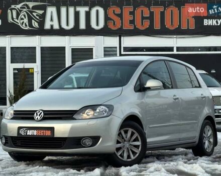 Бежевый Фольксваген Гольф Плюс, объемом двигателя 1.39 л и пробегом 116 тыс. км за 8300 $, фото 1 на Automoto.ua
