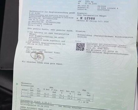Черный Фольксваген Гольф Плюс, объемом двигателя 1.4 л и пробегом 85 тыс. км за 5799 $, фото 27 на Automoto.ua