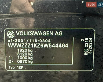 Чорний Фольксваген Golf Plus, об'ємом двигуна 1.6 л та пробігом 230 тис. км за 6200 $, фото 27 на Automoto.ua