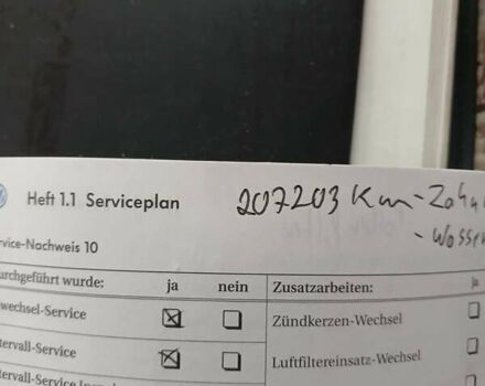 Черный Фольксваген Гольф Плюс, объемом двигателя 1.6 л и пробегом 218 тыс. км за 5250 $, фото 82 на Automoto.ua