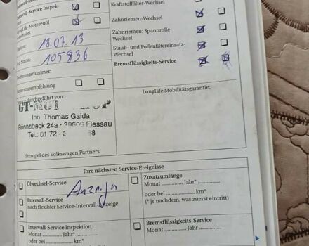 Черный Фольксваген Гольф Плюс, объемом двигателя 1.6 л и пробегом 218 тыс. км за 5250 $, фото 84 на Automoto.ua