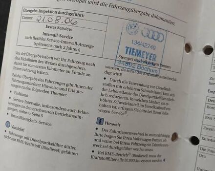 Черный Фольксваген Гольф Плюс, объемом двигателя 1.6 л и пробегом 218 тыс. км за 5250 $, фото 89 на Automoto.ua