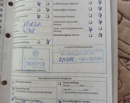 Черный Фольксваген Гольф Плюс, объемом двигателя 1.6 л и пробегом 218 тыс. км за 5250 $, фото 86 на Automoto.ua