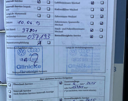 Черный Фольксваген Гольф Плюс, объемом двигателя 1.4 л и пробегом 231 тыс. км за 4950 $, фото 84 на Automoto.ua