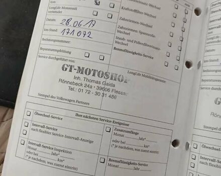 Черный Фольксваген Гольф Плюс, объемом двигателя 1.6 л и пробегом 218 тыс. км за 5250 $, фото 79 на Automoto.ua