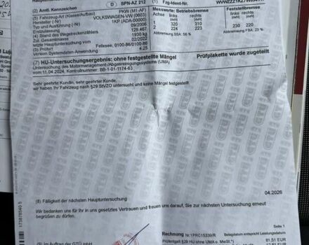 Черный Фольксваген Гольф Плюс, объемом двигателя 1.6 л и пробегом 130 тыс. км за 6200 $, фото 43 на Automoto.ua