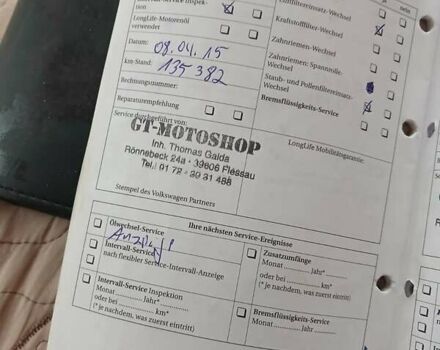 Черный Фольксваген Гольф Плюс, объемом двигателя 1.6 л и пробегом 218 тыс. км за 5250 $, фото 83 на Automoto.ua