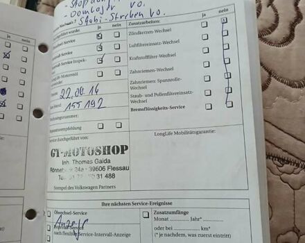 Черный Фольксваген Гольф Плюс, объемом двигателя 1.6 л и пробегом 218 тыс. км за 5250 $, фото 85 на Automoto.ua