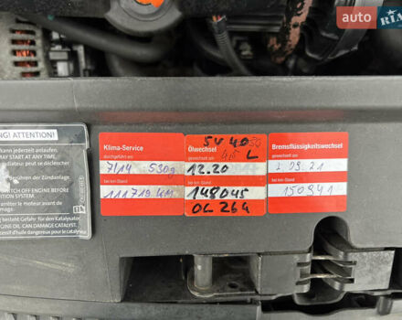 Черный Фольксваген Гольф Плюс, объемом двигателя 1.6 л и пробегом 169 тыс. км за 6999 $, фото 30 на Automoto.ua