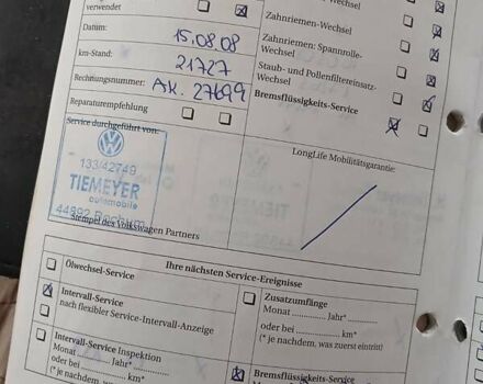 Черный Фольксваген Гольф Плюс, объемом двигателя 1.6 л и пробегом 218 тыс. км за 5250 $, фото 87 на Automoto.ua