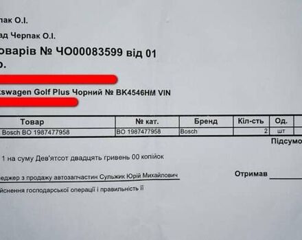 Черный Фольксваген Гольф Плюс, объемом двигателя 1.39 л и пробегом 265 тыс. км за 6900 $, фото 4 на Automoto.ua