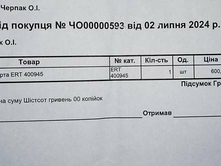 Черный Фольксваген Гольф Плюс, объемом двигателя 1.39 л и пробегом 265 тыс. км за 6900 $, фото 6 на Automoto.ua