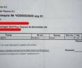 Черный Фольксваген Гольф Плюс, объемом двигателя 1.39 л и пробегом 269 тыс. км за 5500 $, фото 8 на Automoto.ua