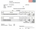 Черный Фольксваген Гольф Плюс, объемом двигателя 1.39 л и пробегом 269 тыс. км за 5500 $, фото 4 на Automoto.ua