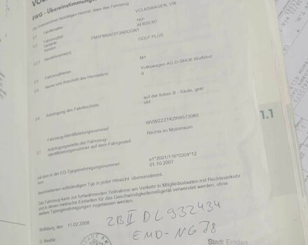 Черный Фольксваген Гольф Плюс, объемом двигателя 1.6 л и пробегом 206 тыс. км за 6499 $, фото 17 на Automoto.ua