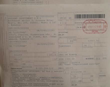 Черный Фольксваген Гольф Плюс, объемом двигателя 0 л и пробегом 152 тыс. км за 5900 $, фото 5 на Automoto.ua