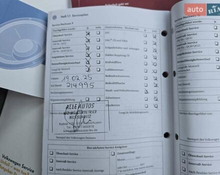 Черный Фольксваген Гольф Плюс, объемом двигателя 1.4 л и пробегом 217 тыс. км за 7900 $, фото 50 на Automoto.ua