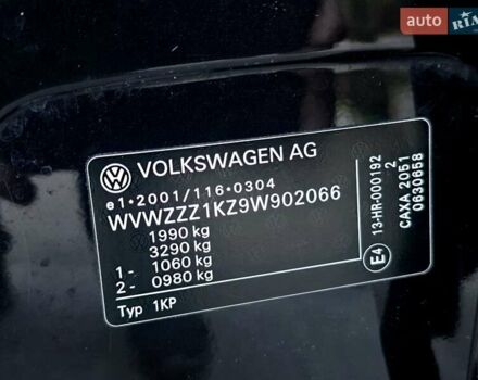 Черный Фольксваген Гольф Плюс, объемом двигателя 1.4 л и пробегом 217 тыс. км за 7900 $, фото 71 на Automoto.ua