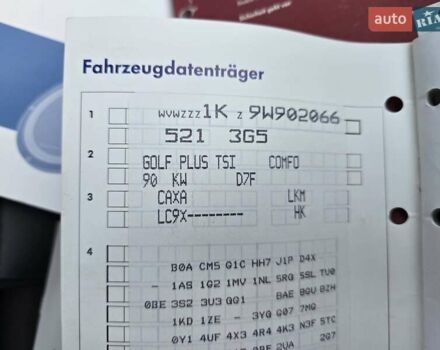 Черный Фольксваген Гольф Плюс, объемом двигателя 1.4 л и пробегом 217 тыс. км за 7900 $, фото 45 на Automoto.ua