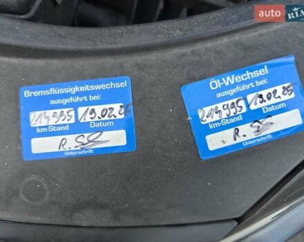 Черный Фольксваген Гольф Плюс, объемом двигателя 1.4 л и пробегом 217 тыс. км за 7900 $, фото 90 на Automoto.ua