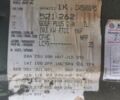Черный Фольксваген Гольф Плюс, объемом двигателя 2 л и пробегом 272 тыс. км за 11500 $, фото 24 на Automoto.ua
