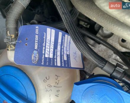 Коричневый Фольксваген Гольф Плюс, объемом двигателя 1.4 л и пробегом 120 тыс. км за 8800 $, фото 34 на Automoto.ua