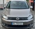 Коричневий Фольксваген Golf Plus, об'ємом двигуна 1.4 л та пробігом 152 тис. км за 8000 $, фото 1 на Automoto.ua