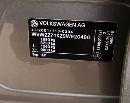 Коричневый Фольксваген Гольф Плюс, объемом двигателя 1.4 л и пробегом 218 тыс. км за 7900 $, фото 14 на Automoto.ua