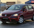 Красный Фольксваген Гольф Плюс, объемом двигателя 1.39 л и пробегом 211 тыс. км за 7999 $, фото 1 на Automoto.ua