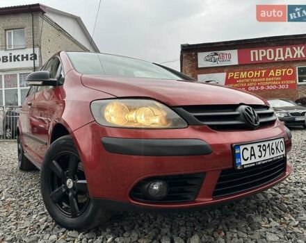 Червоний Фольксваген Golf Plus, об'ємом двигуна 1.6 л та пробігом 310 тис. км за 6350 $, фото 2 на Automoto.ua